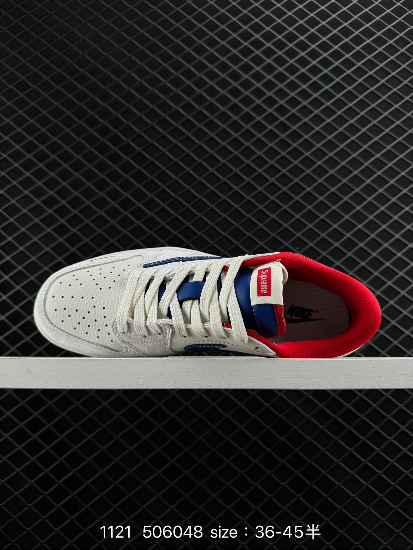 Travis Scott x Air Jordan 1 ” Reverse Mocha “